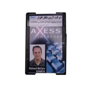جاکارتی 908 مشکی گیره دارافقی عمودی