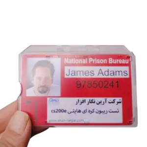 جاکارتی افقی شفاف کد 913