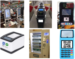 QM100 1 Screenshot 1078